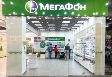 Рольставни